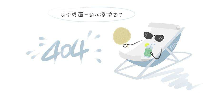 工业废气
